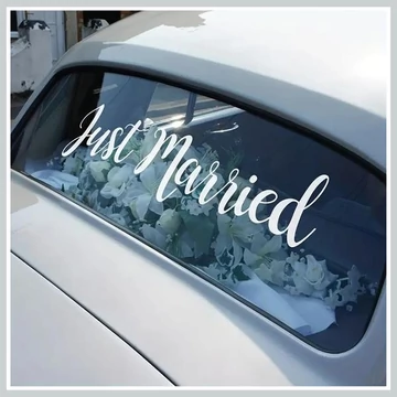Adesivo Auto “Just Married” FF39512
