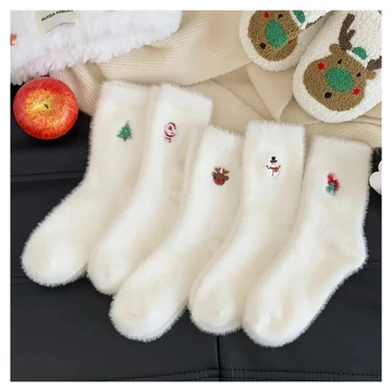 Set di 5 paia di calzini natalizi da donna in pile – bianchi con ricami QQ429362