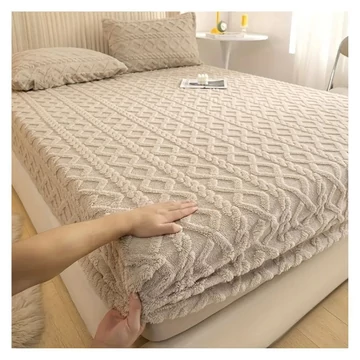 Coprimaterasso ultra morbido/protezione per materasso 180 x 200 cm, beige HM251626B