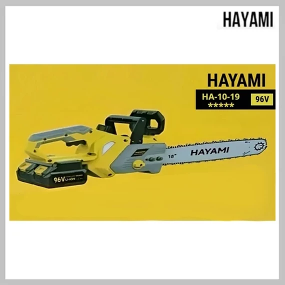 Motosega a batteria ad alte prestazioni Hayami 18